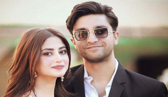 سجل علی احد رضا میر کو ایکس پر اب بھی فالو کر رہی ہیں؟