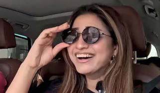 فہد مصطفیٰ کی دوسری شادی سے متعلق افواہوں پر حرا سومرو کی لب کشائی