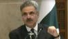 ’قانون کی حکمرانی سب پر لازم، سب کیلئے انصاف و احترام ضروری ہے‘