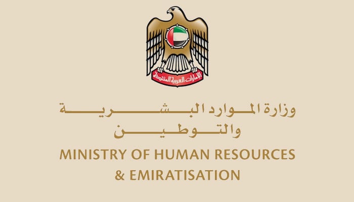 —فائل فوٹو