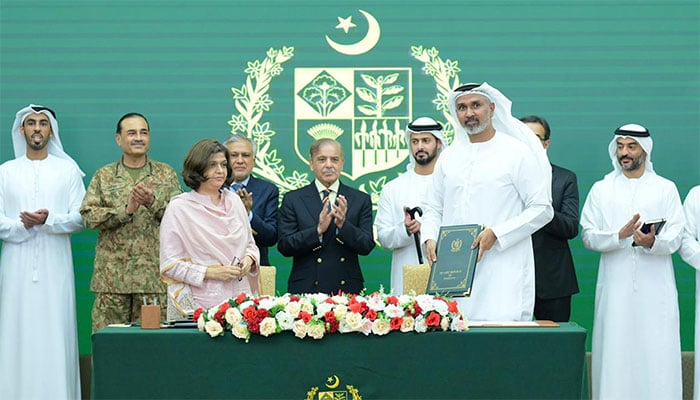 پاکستان اور امارات کا جی ٹو فریم ورک معاہدہ