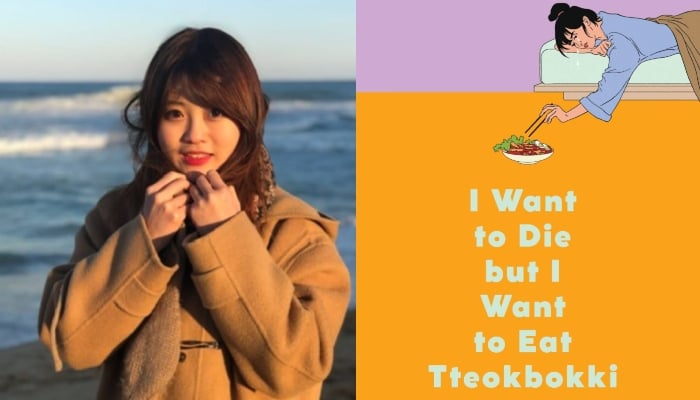 Baek Se-hee, I Want to Die but I Want to Eat Tteokbokki author dies at 35