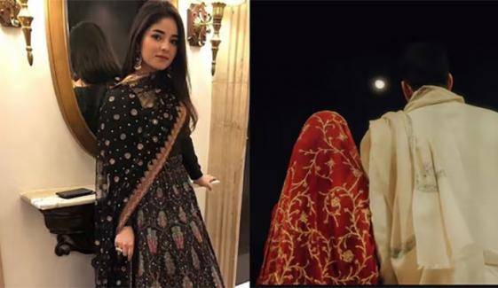 فلم دنگل کی اداکارہ زائرہ وسیم کا نکاح، تصاویر شیئر کردیں