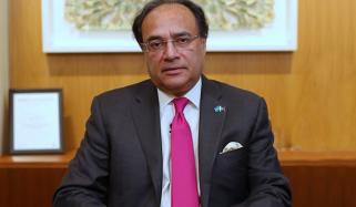 محمد اورنگزیب کی جاپان بینک کے گورنر نوبومیتسو ہایاشی سے ملاقات