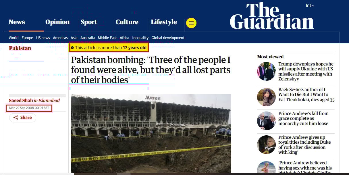 جھوٹ پہ جھوٹ، جنگ بندی کے دوران اسلام آباد کے ہوٹل پر حملے کا افغان دعویٰ بھی گمراہ کُن