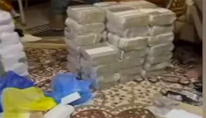 —جیو نیوز گریب