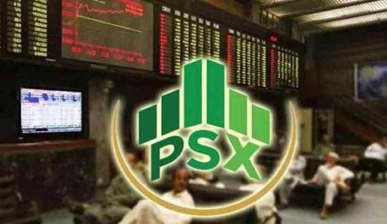پی ایس ایکس: کاروباری ہفتے میں ملا جلا رجحان رہا