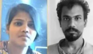 انسٹاگرام پر محبت کے بعد شادی، شوہر نے بیوی کو قتل کر دیا