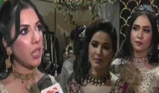 اسلام آباد میں رنگا رنگ برائیڈل فیشن شو کا انعقاد