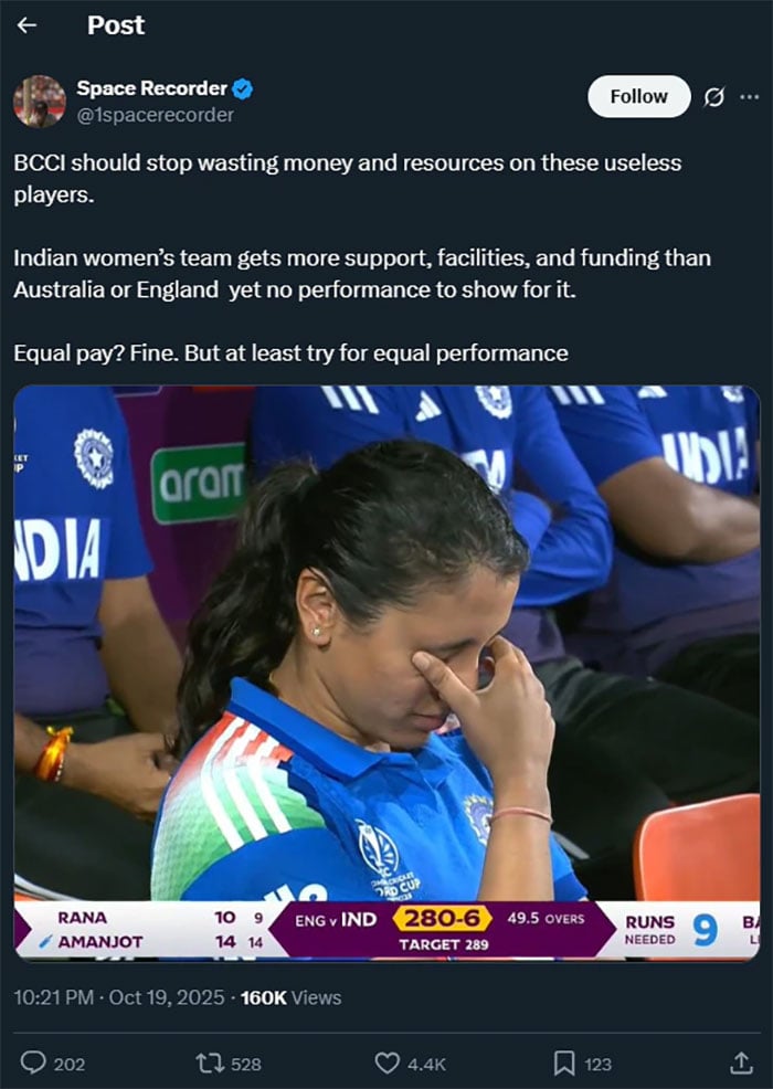 فوٹو: سوشل میڈیا