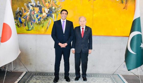 جاپان: پاکستانی سفیر کی سید فیروز شاہ سے ملاقات، جاپانی سرمایہ کاری کے فروغ پر تبادلہ خیال