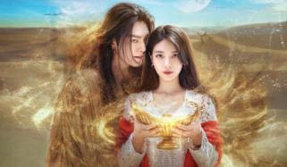 اسلامی عقائد کو مسخ کرنے کی کوشش، کورین سیریز تنازع کا شکار، بائیکاٹ کا مطالبہ