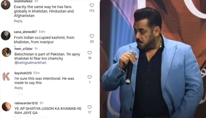 فوٹو بشکریہ انسٹاگرام