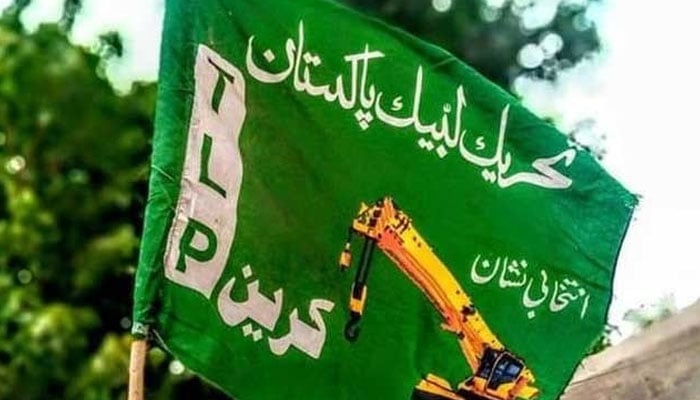 —فائل فوٹو