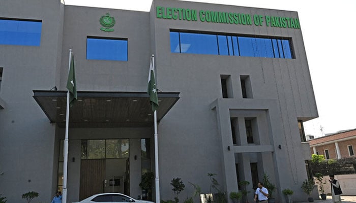 تحریک تحفظ آئین پاکستان کون رجسٹر کرا رہا ہے؟ تین جماعتیں مکر گئیں