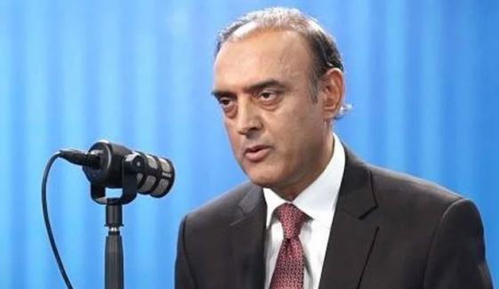 ’ملک میں خواتین کے فعال بینک اکاؤنٹس کی تعداد 3 کروڑ 70 لاکھ ہوگئی‘