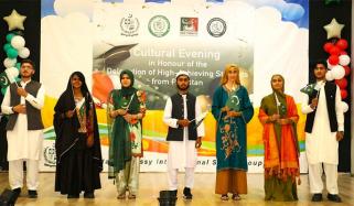 ترکیہ: تعلیمی و ثقافتی دورے پرآئے ہوئے ہونہار پاکستانی طلباء کے اعزاز میں ثقافتی شام