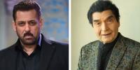 سلمان خان کو اداکار اسرانی کی موت پر دلی صدمہ