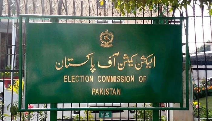 پنجاب میں بلدیاتی انتخابات کا معاملہ، الیکشن کمیشن کا تحریری فیصلہ جاری