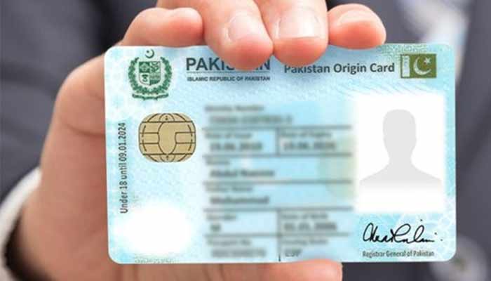علامتی فوٹو