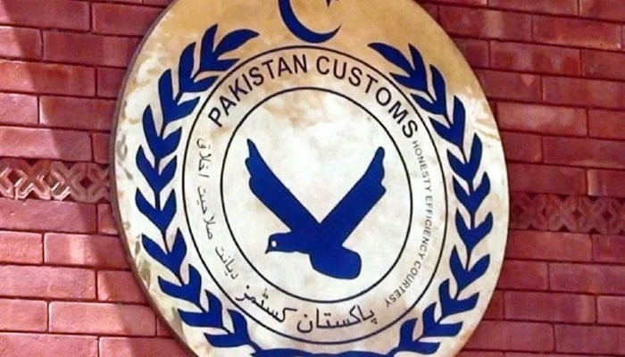 کسٹمز کراچی نے بھارتی ساختہ اشیاء کی غیر قانونی درآمد ناکام بنادی