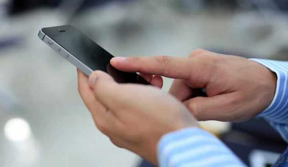 موبائل میں بیوی کا نام ’موٹی‘ محفوظ کرنا شوہر کو مہنگا پڑ گیا