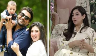 مریم نفیس نے شوہر سے لڑائی کے دوران اپنایا گیا دلچسپ اصول بتا دیا