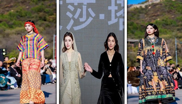 تصاویر:سوشل میڈیا