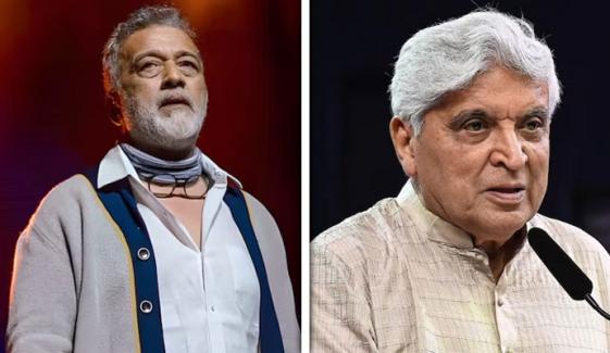 ’کسی کی شیطانیت کو ٹھیس پہنچی ہو تو معذرت خواہ ہوں‘