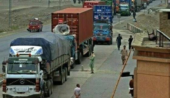 افغان ٹرانزٹ ٹریڈ کی مرحلہ وار بحالی کا طریقہ کار جاری
