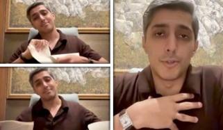 پی سی بی کے قانونی نوٹس کا جواب، علی ترین کی لیگل نوٹس پھاڑ کر طنزیہ معافی