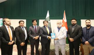 لندن: ’دا گریٹیسٹ میسنجر آف پیس‘ کی ہائی کمیشن آف پاکستان میں لانچنگ