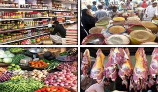 ملک میں ہفتہ وار منہگائی میں 0.22 اضافہ ریکارڈ 