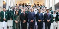ہونہار پاکستانی طلباء کا ترک وزارتِ قومی تعلیم کا دورہ