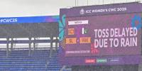 ویمنز ورلڈ کپ، پاکستان ٹیم کا تیسرا میچ بارش کی نذر