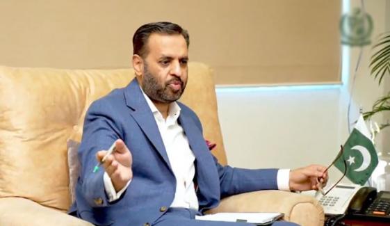 ’یہاں ہیلتھ کیئر نہیں، سِک کیئر سسٹم ہے‘