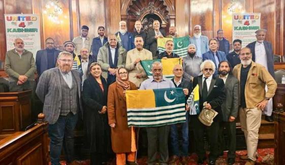 بریڈفورڈ میں یوم کشمیر کی تقریب، انسانی حقوق اور اتحاد پر زور