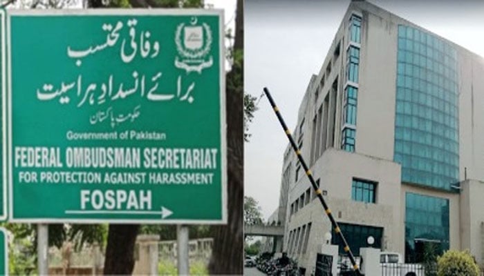 وفاقی محتسب برائے تحفظ خواتین نے خاتون کو سابق شوہر سے مشترکہ جائیداد سے حق دلا دیا