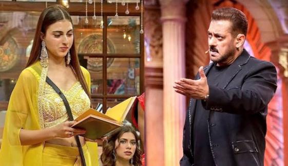 ’گالیاں بکتی ہے کون شادی کرے گا اس سے؟‘