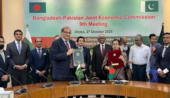 پاک، بنگلادیش تعلقات میں اہم پیشرفت