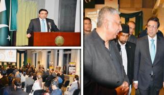 ٹوکیو: پاکستانی سفارتخانے میں ’یوم سیاہ کشمیر‘ پر خصوصی تقریب کا انعقاد