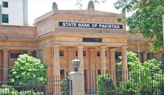 شرح سود 11 فیصد پر برقرار رکھنے کا فیصلہ 