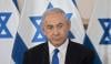 اسرائیل: اکثریت کھو دینے کے باوجود نیتن یاہور اگلے الیکشن سے پُر امید