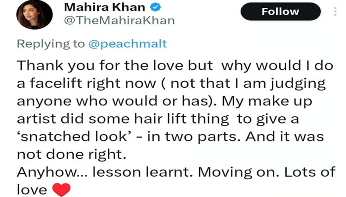 ماہرہ خان کی آئی برو لفٹ کی افواہوں پر وضاحت