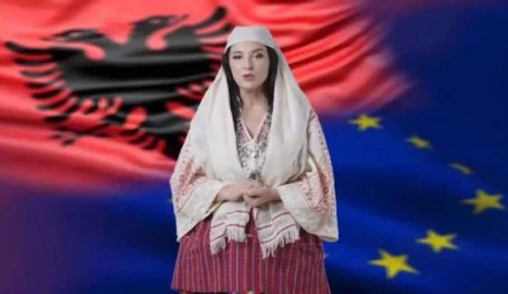 البانیہ کی اے آئی وزیر کے ہاں ’83 بچوں کی پیدائش‘ متوقع