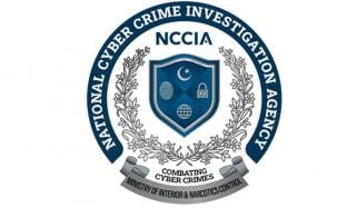 این سی سی اے کے ایڈیشنل ڈائریکٹر سمیت 4 افسران گرفتار