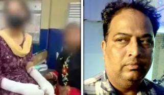 بھارت: خاتون پر تیزاب حملے کا ڈرامائی موڑ، بیٹی اور والد کا انتقام کیلئے رچایا گیا ڈرامہ نکلا