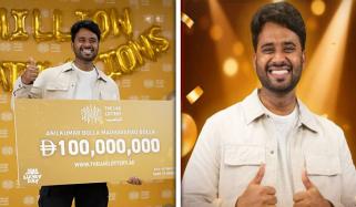 100 ملین درہم کی لاٹری جیتنے والا خوش نصیب کون؟