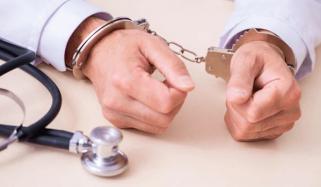 رحیم یارخان: دہشتگرد کا علاج کرنے کے الزام میں ڈاکٹرز و عملے سمیت 6 افراد گرفتار