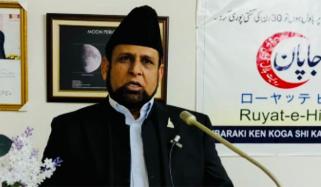 مریم نواز کا تاریخی اقدام، آئمہ مساجد کیلئے ماہانہ وظیفے کا اعلان، دنیا بھر میں خراجِ تحسین